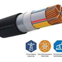 Кабель ВБШвнг 4х240