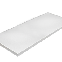 Светильник светодиодный ДВО/ДВП Юниор 1200 LED-35/П/М/4000 35Вт 4000К IP20 опал | 10361 GALAD 1003833