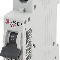 Выключатель автоматический однополюсный NO-901-56 ВА47-63 1P 10А 6кА х-ка B | Б0041583 ЭРА