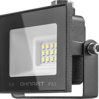 Прожектор светодиодный 71 656 OFL-10-4K-BL-IP65-LED 10Вт 4000К IP65 800лм черн. ОНЛАЙТ 71656 Navigator