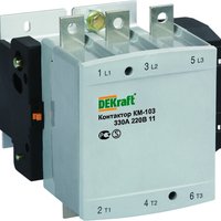 Контактор КМ-103 265А кат. 380В AC 1НО+1НЗ AC-3 DEKraft 22159DEK APC