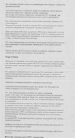 Дуб Лионе 43 класс толщина 5 мм 1.7568 м² SPC плитка Floorwood LM89198795